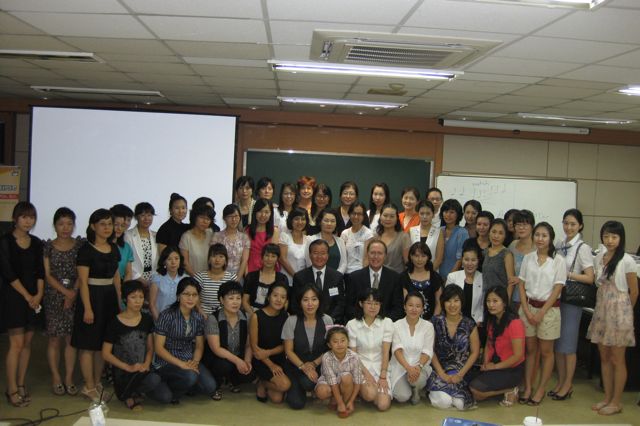 Seoul Teachers Group